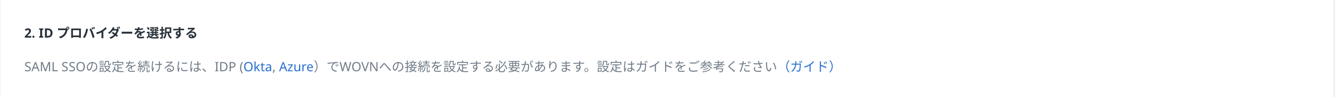 __________2022-10-06_19.17.51.png