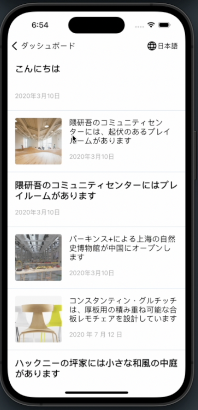 Screenshot 2023-07-04 at 17.35.19.png