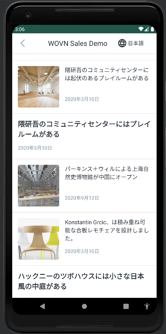Screenshot 2024-06-19 at 15.06.16.png