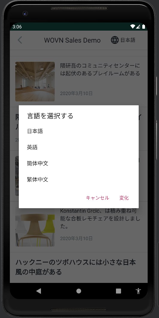 Screenshot 2024-06-19 at 15.06.49.png