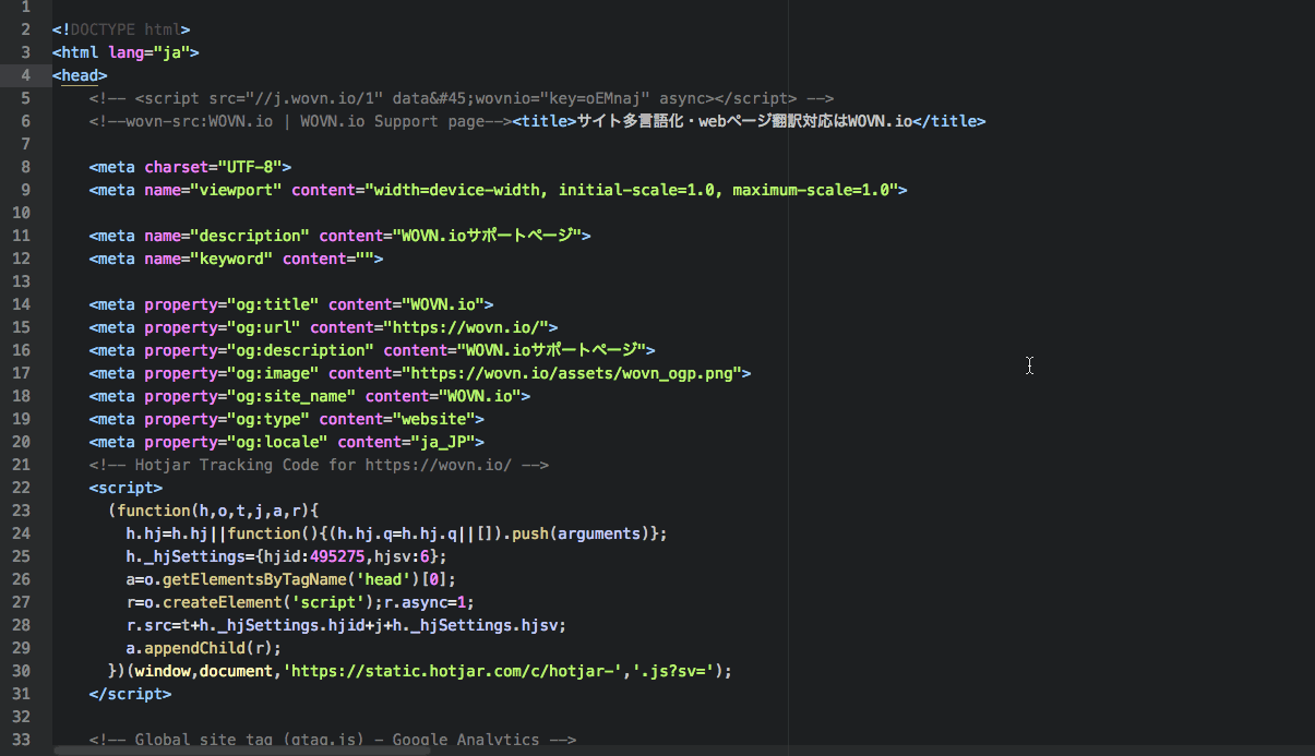 女子小学生 挿入gif HTML ソースへの WOVN スクリプト挿入 – WOVN.io HelpCenter