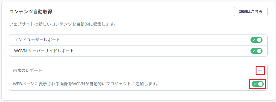 contentauto3b.png
