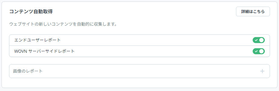contentauto1.png