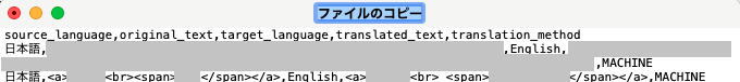 filecopy.png