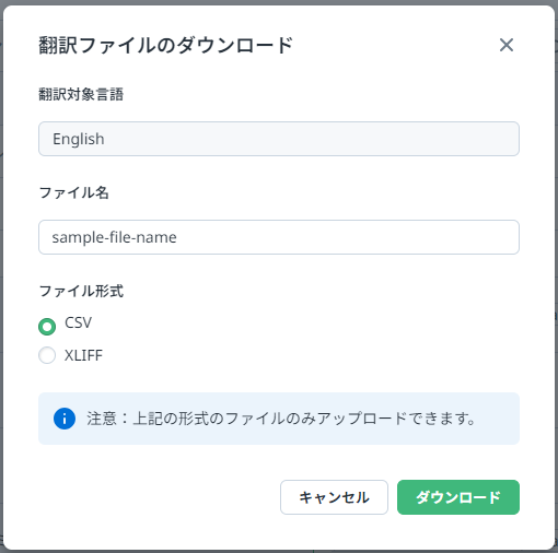 download3.png
