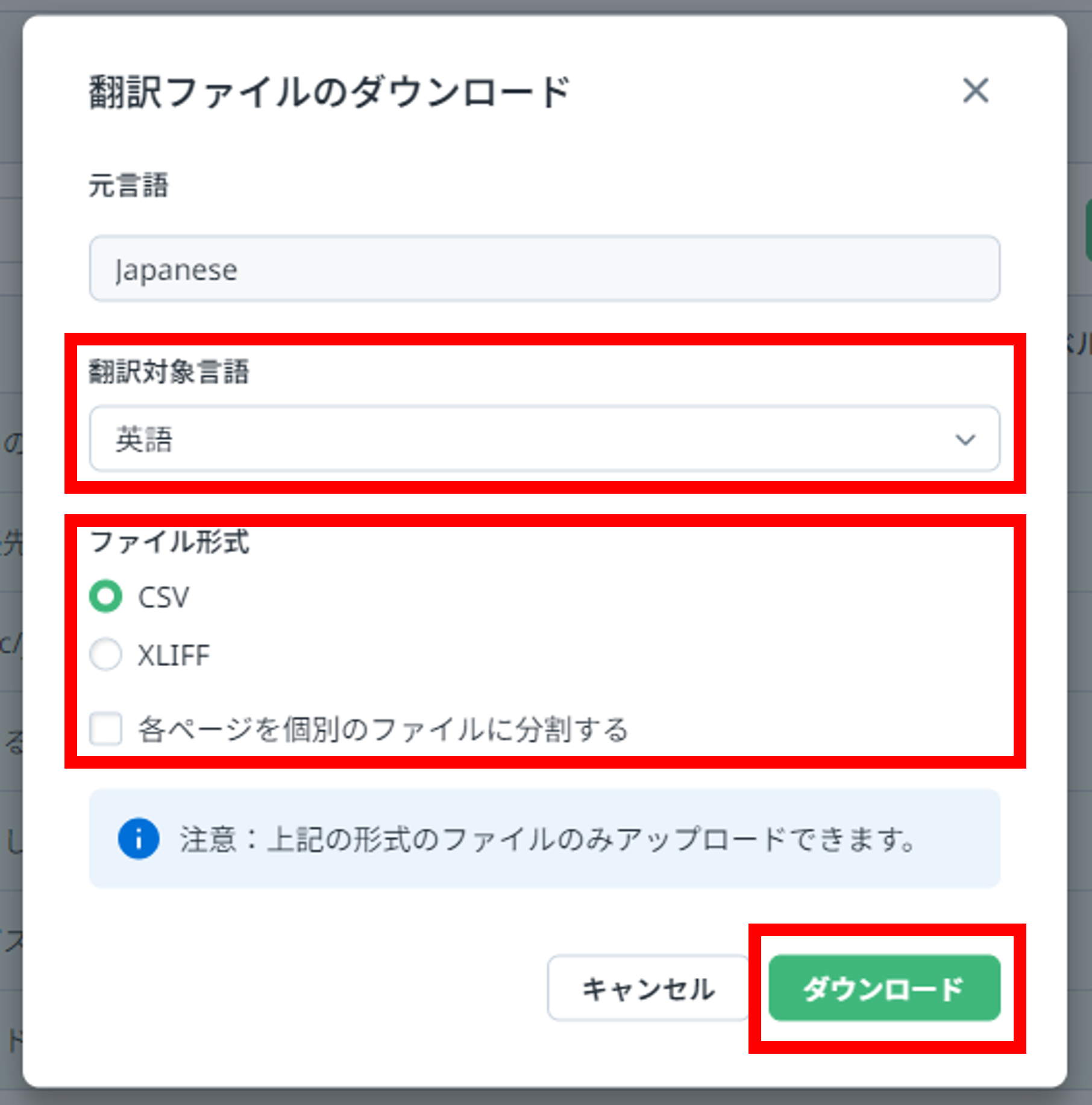 画像5.png