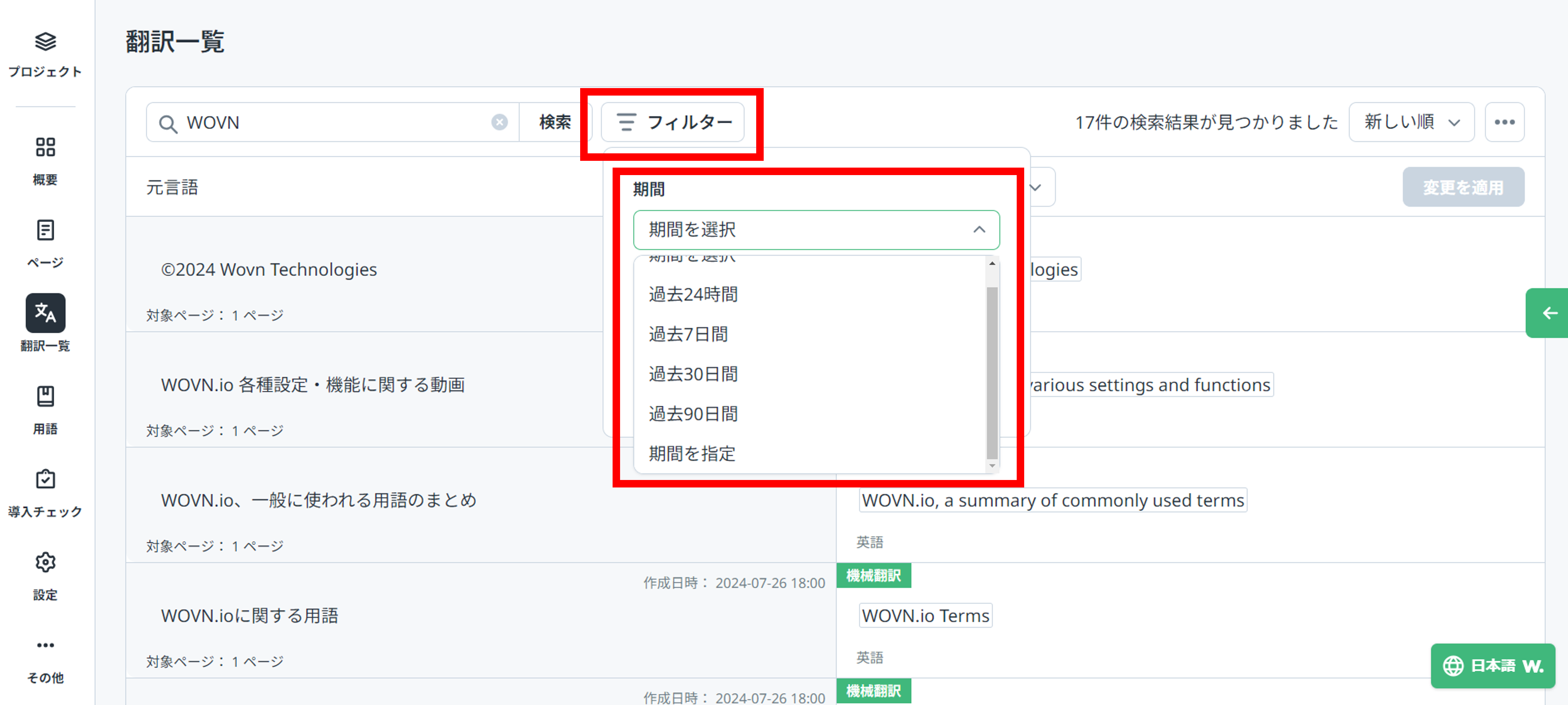画像3.png