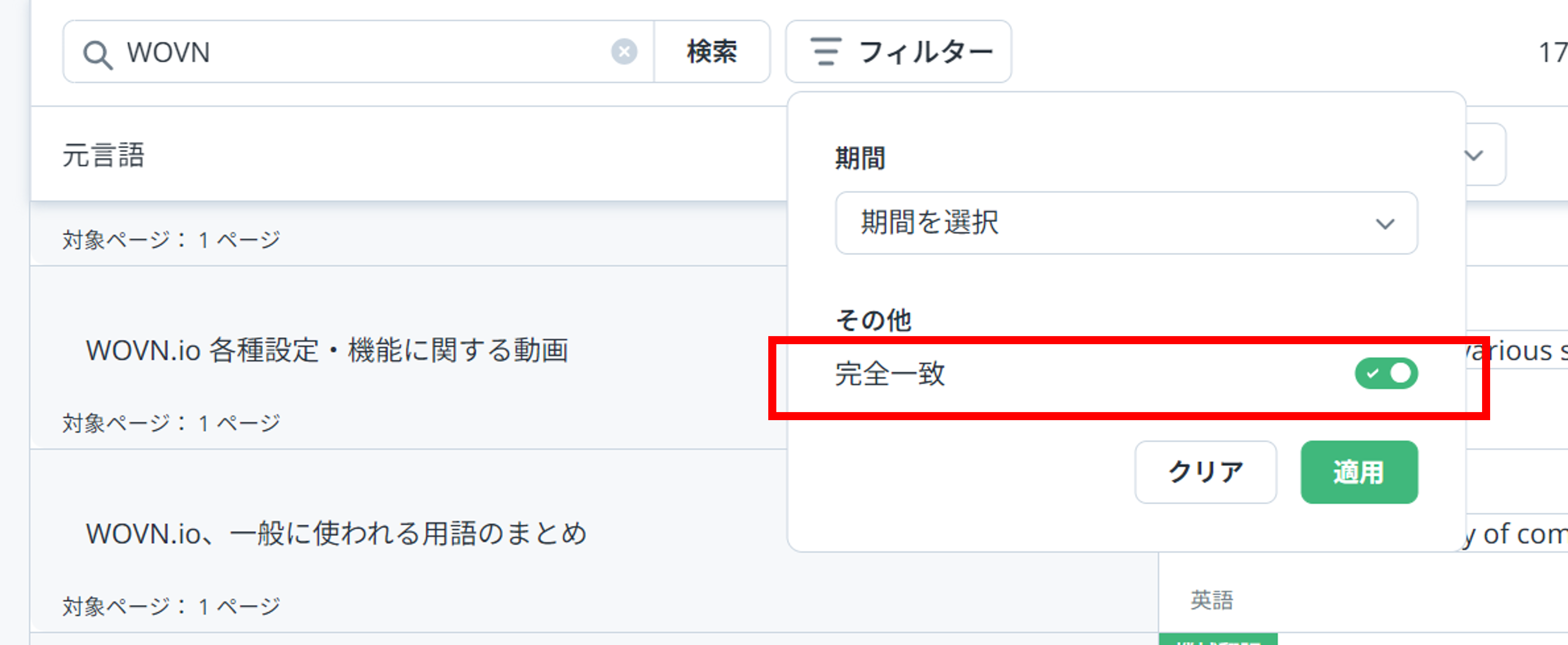 画像5.png