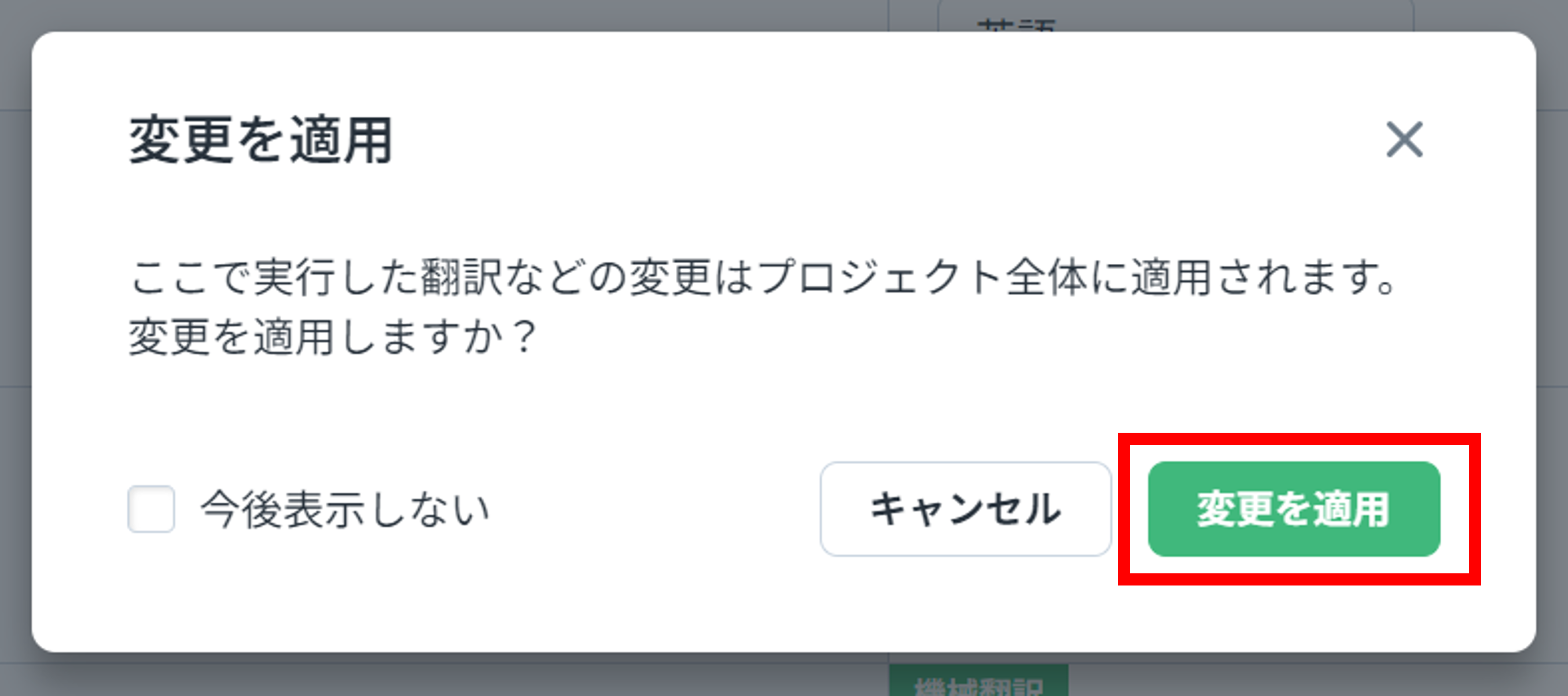 画像8.png