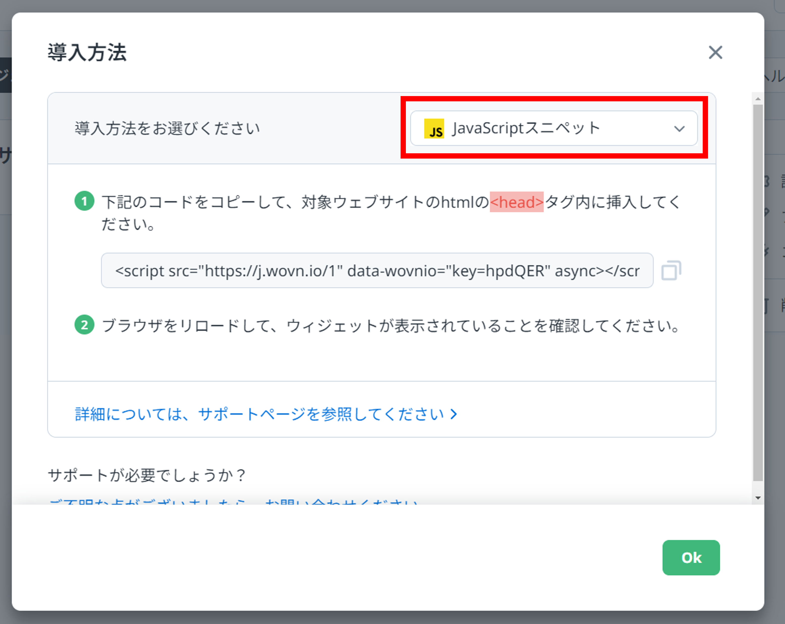 画像17.png
