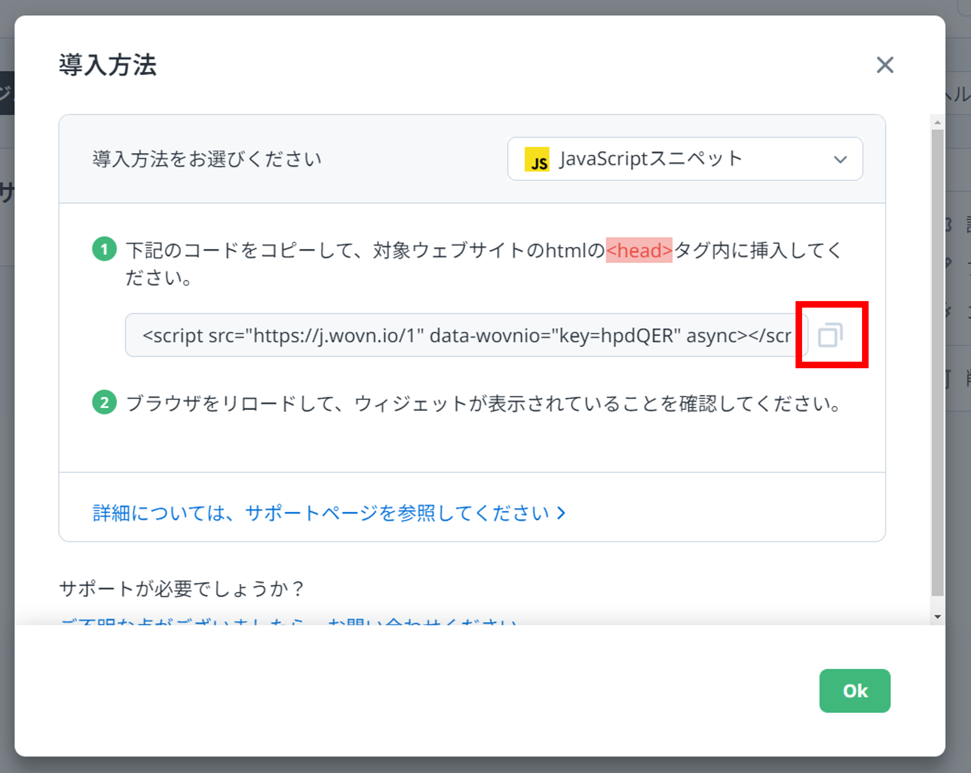 画像18.png