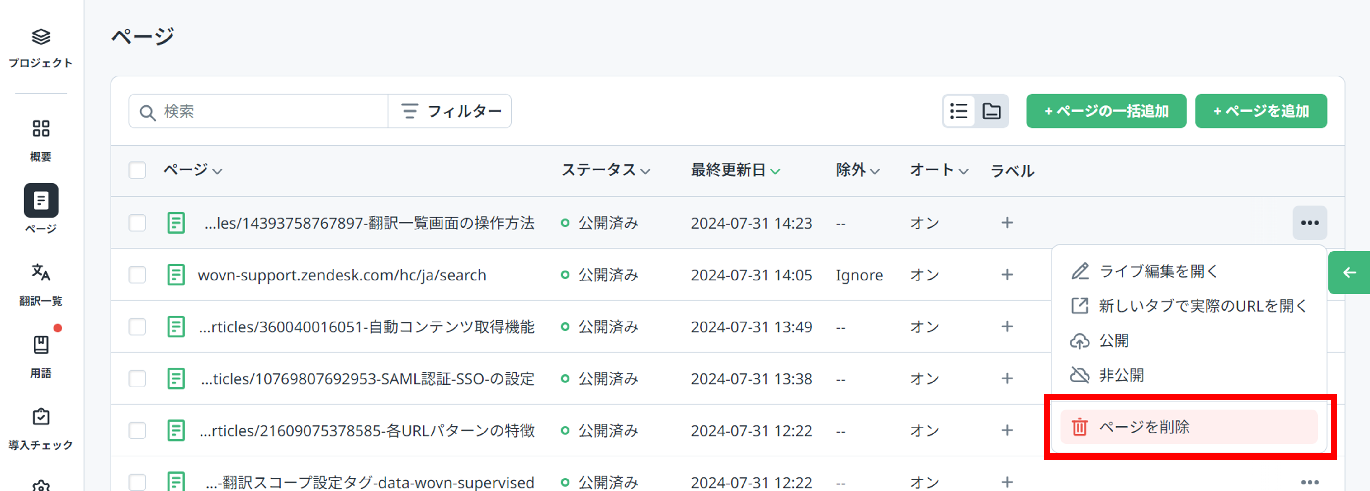 画像10.png