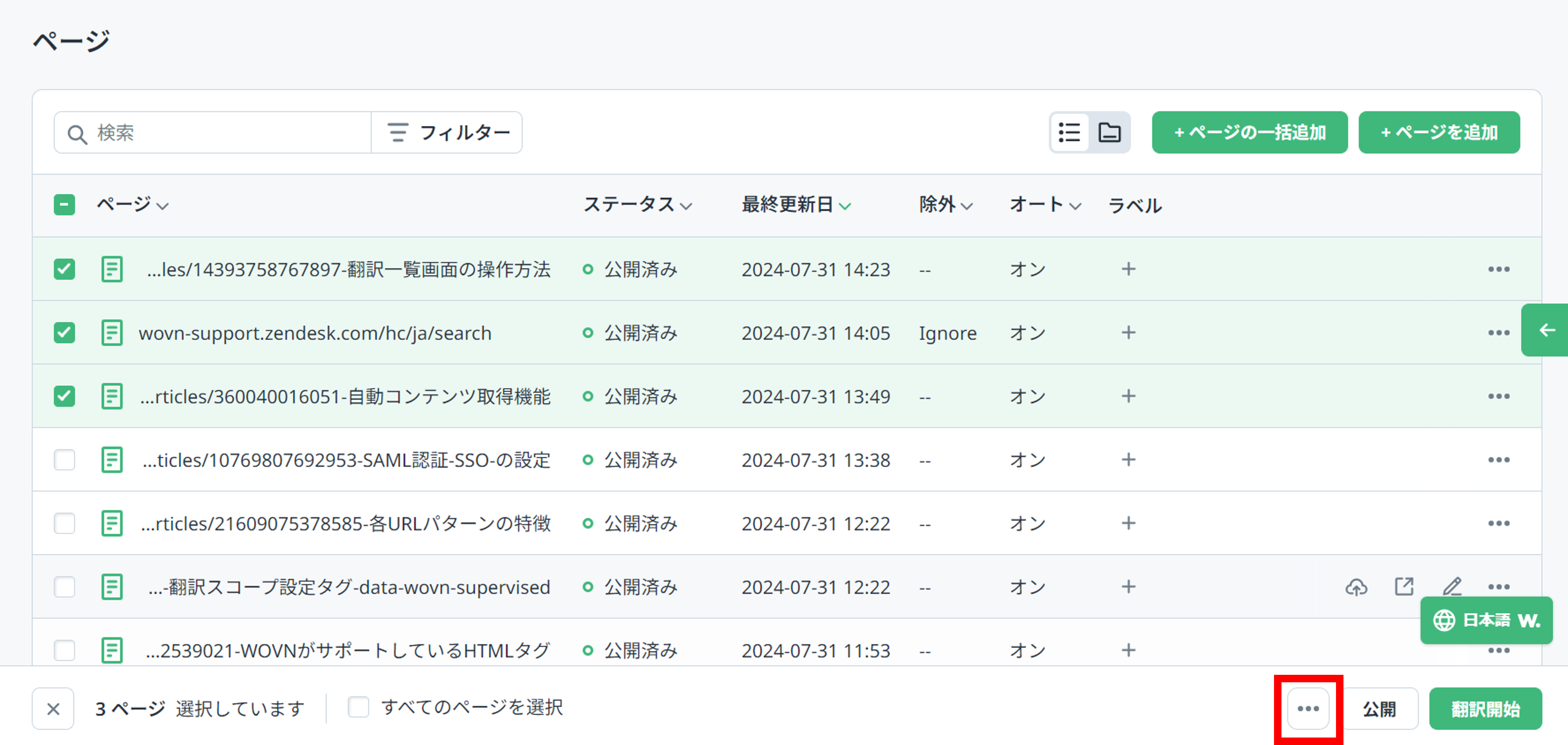 画像13.png