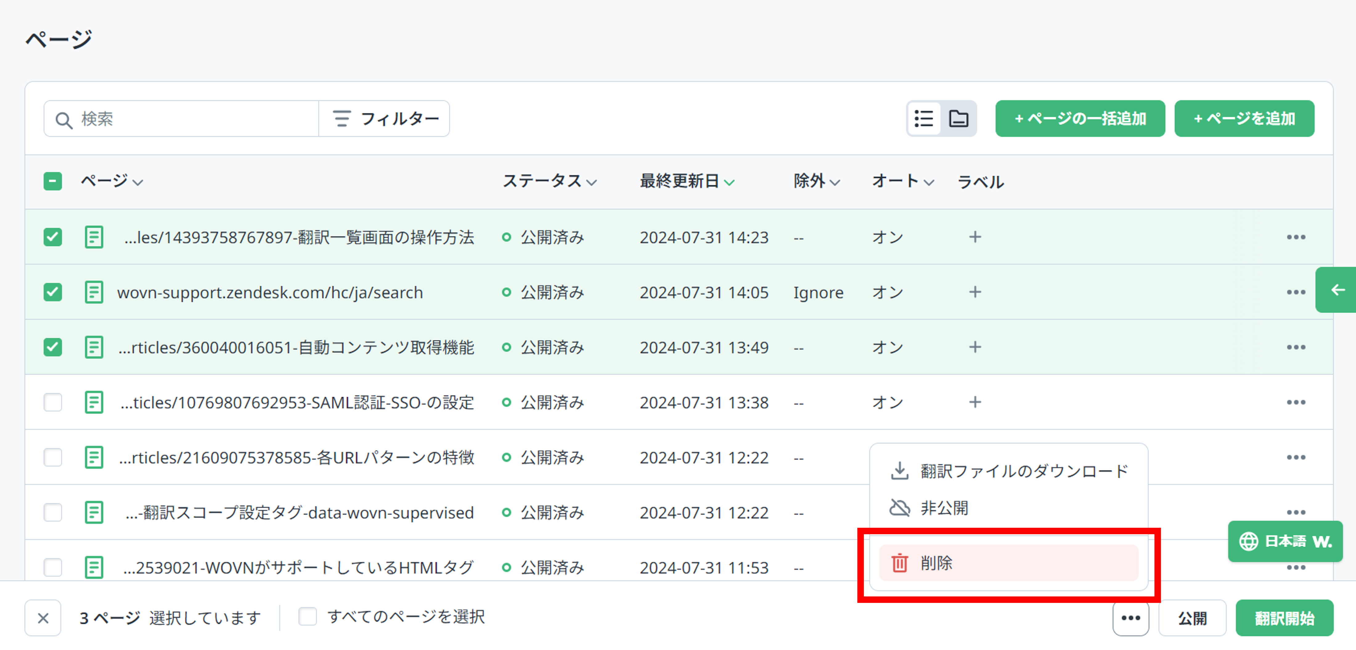 画像14.png