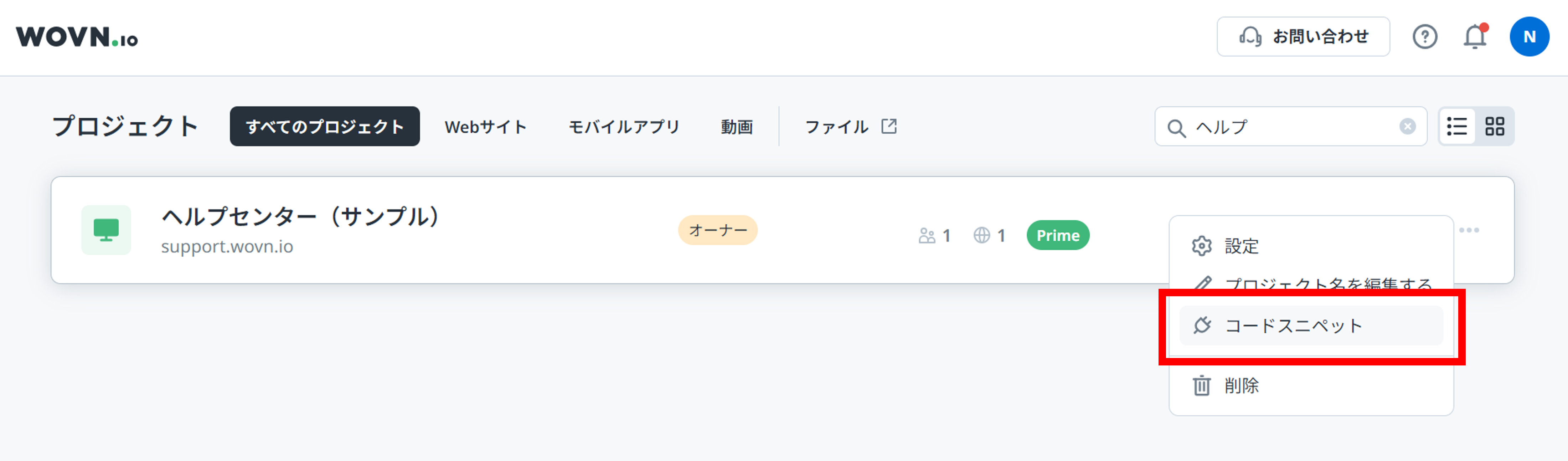 画像16.png