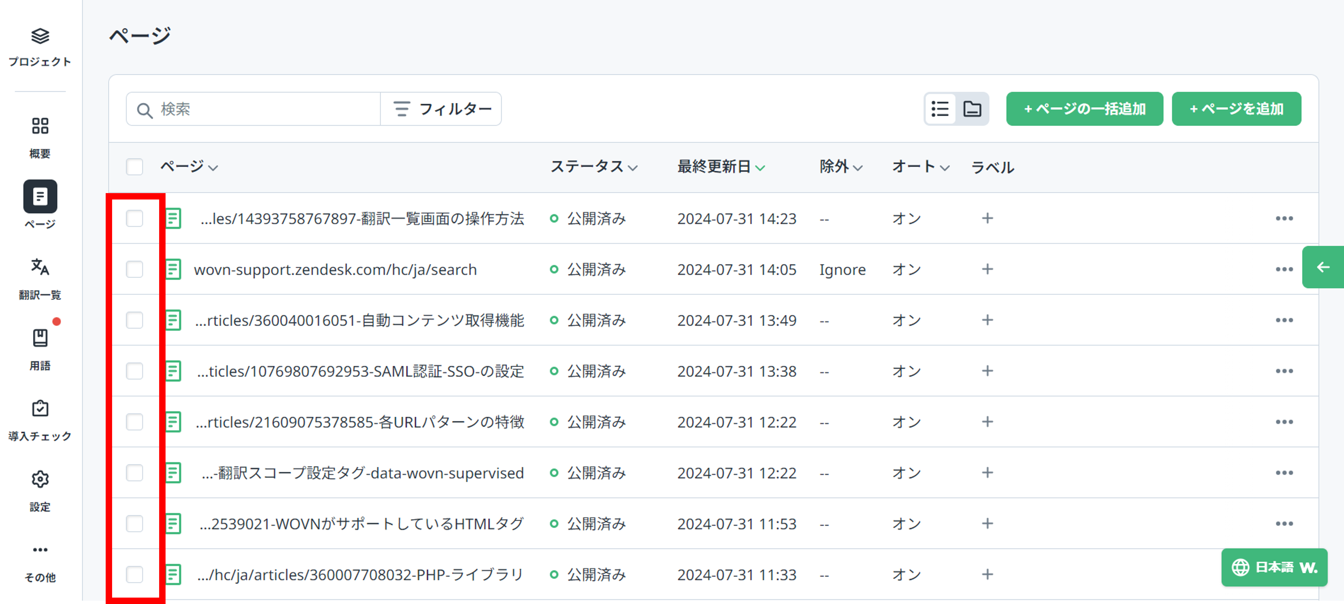 画像12.png