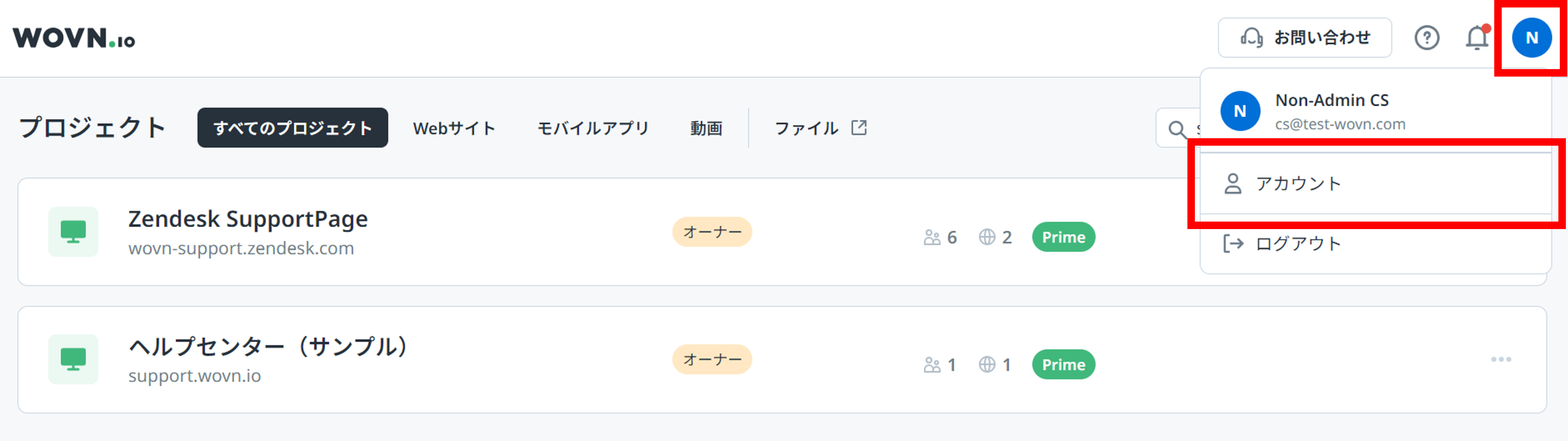 画像1.png