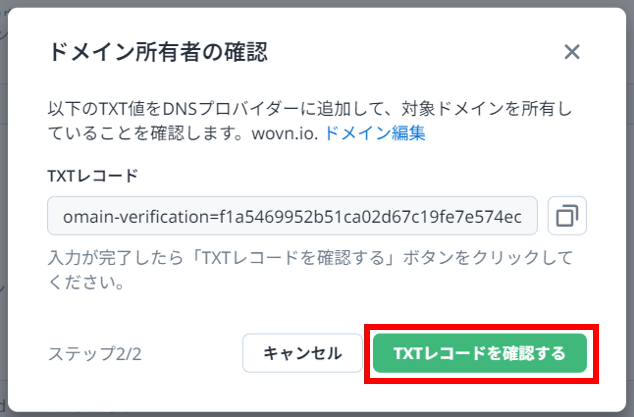 画像5.png