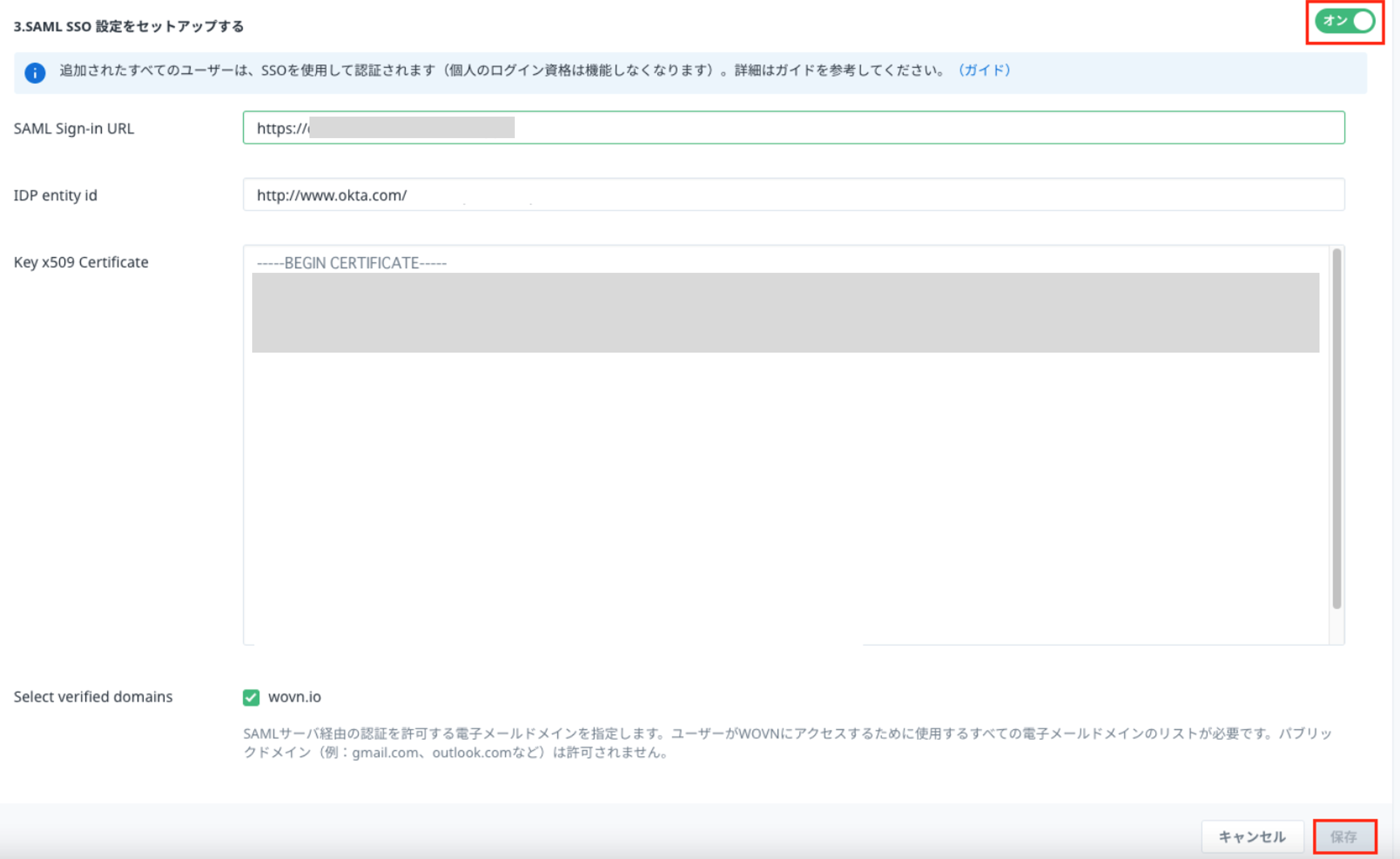画像6.png