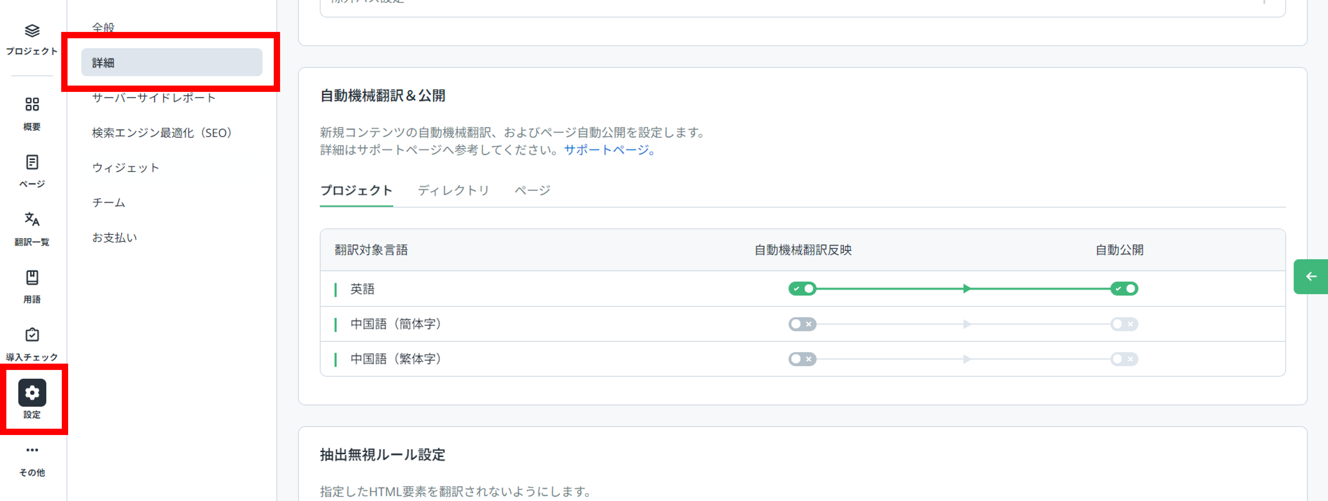 画像16.png