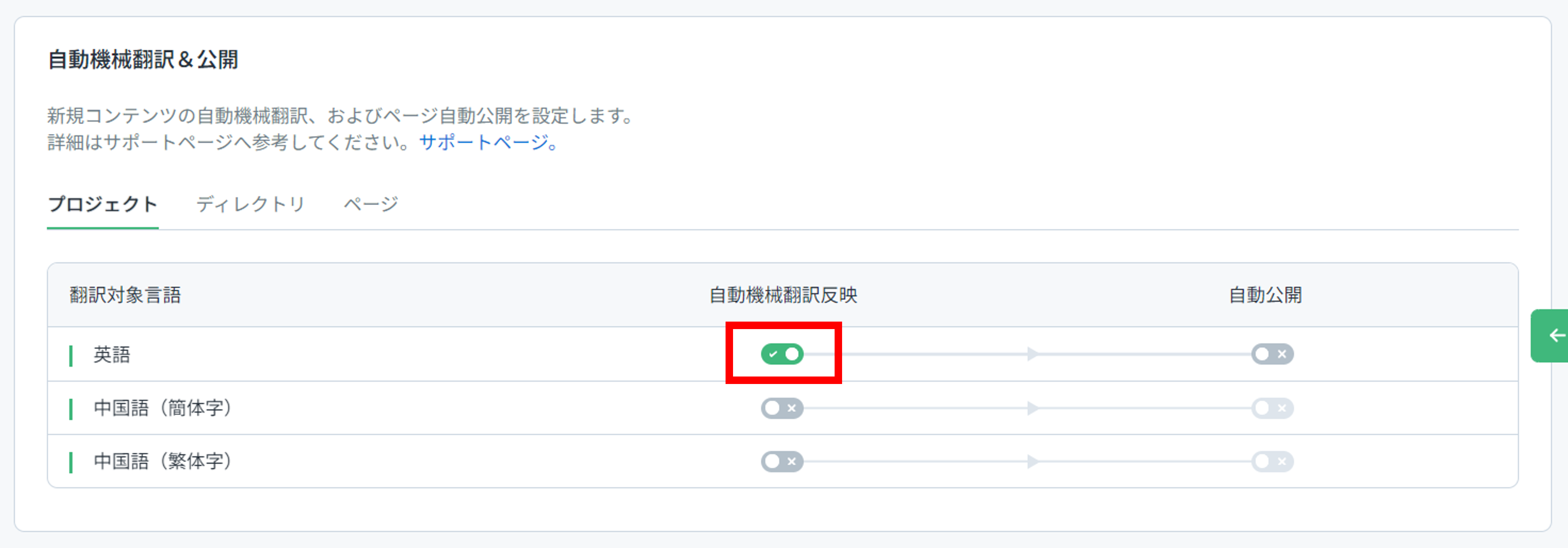 画像21.png