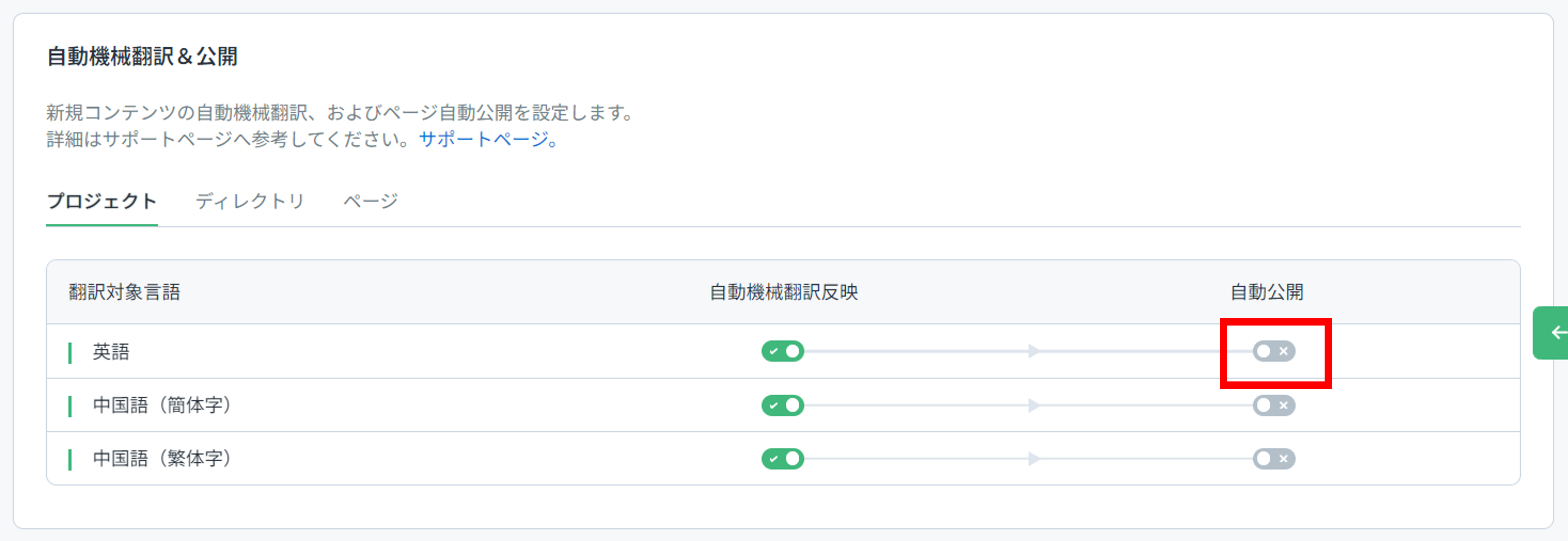 画像24.png