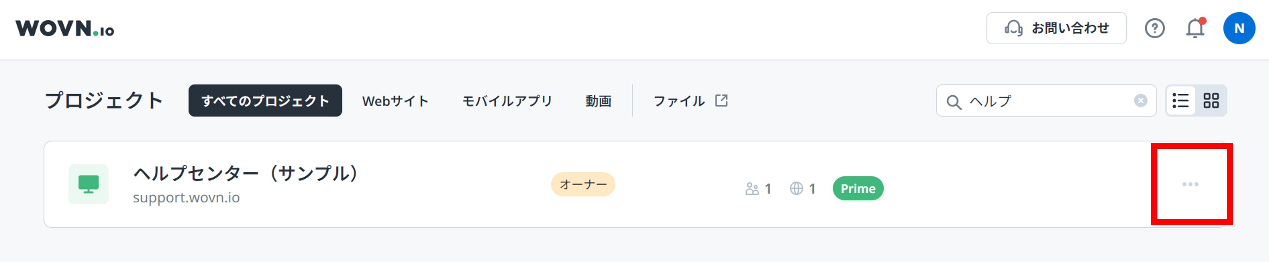 画像29.png