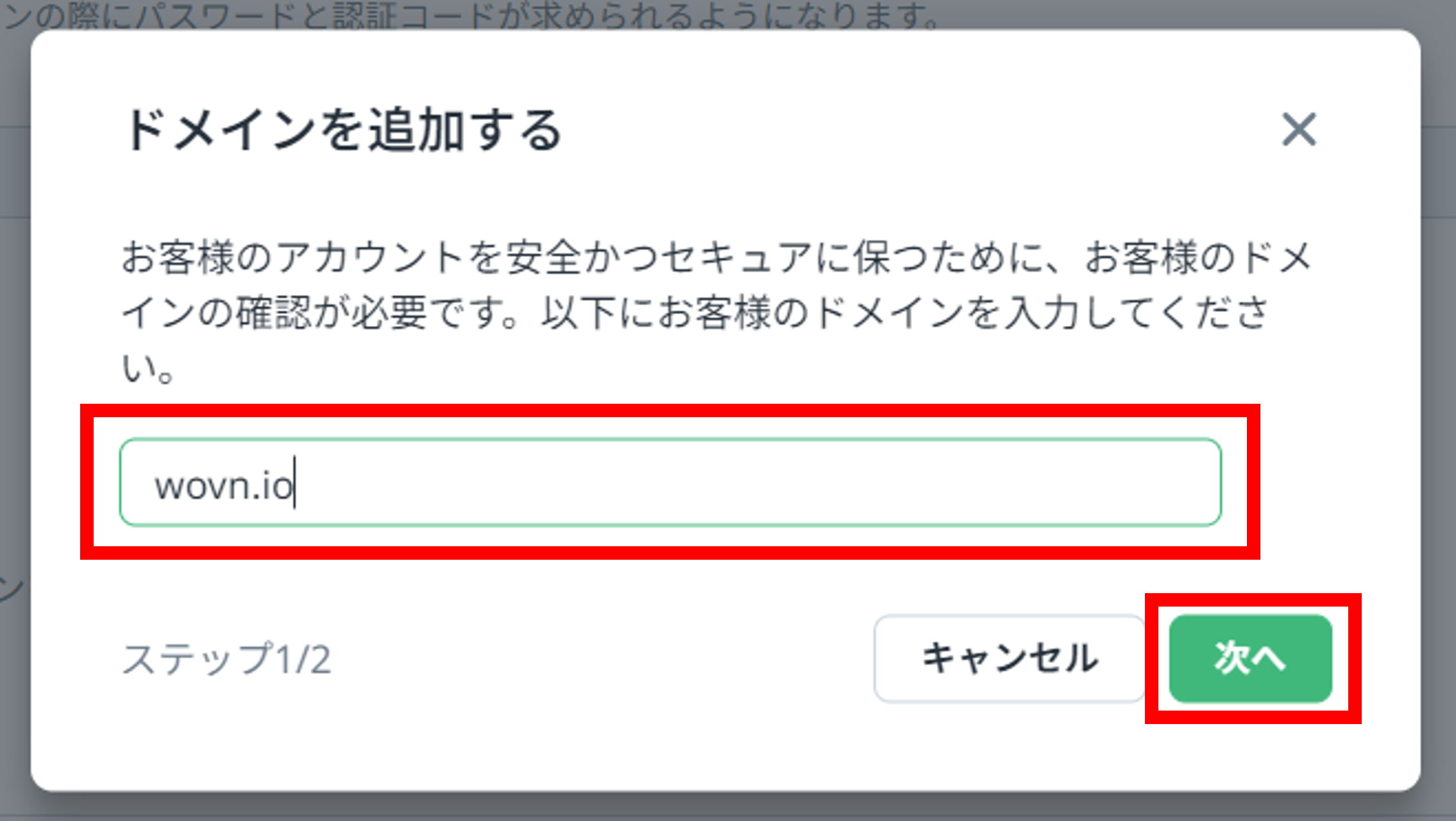 画像4.png