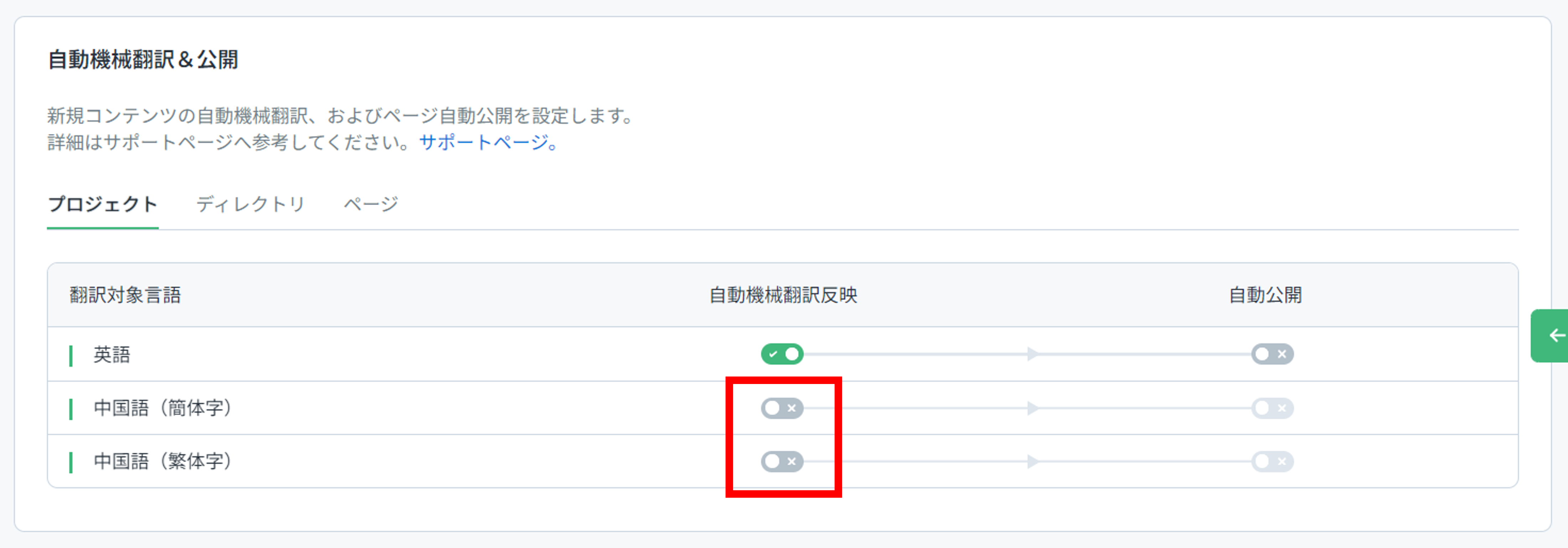画像20.png