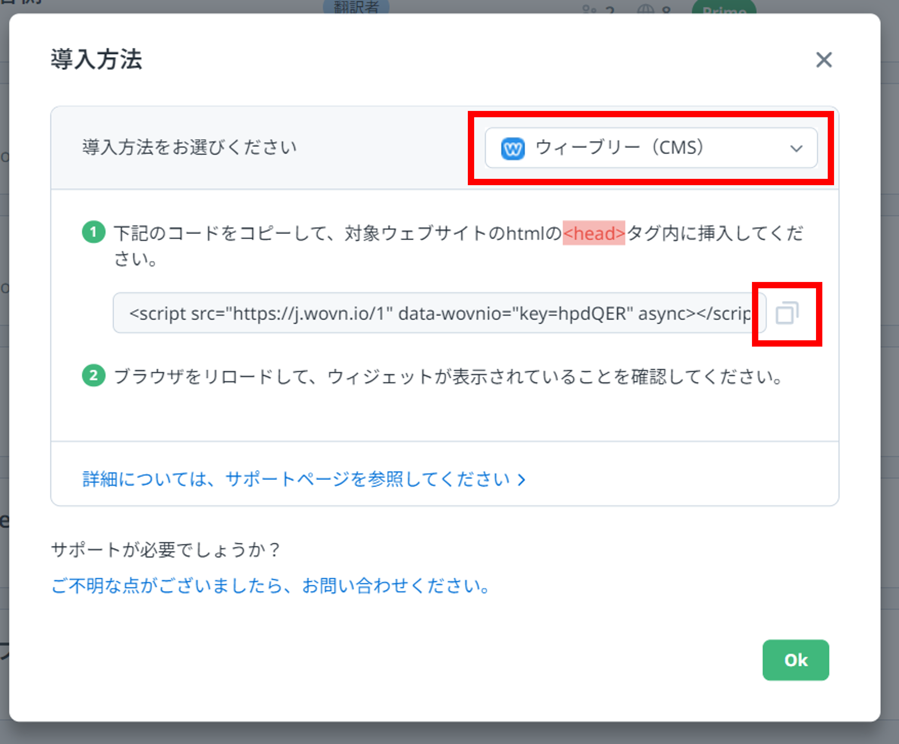 画像31.png