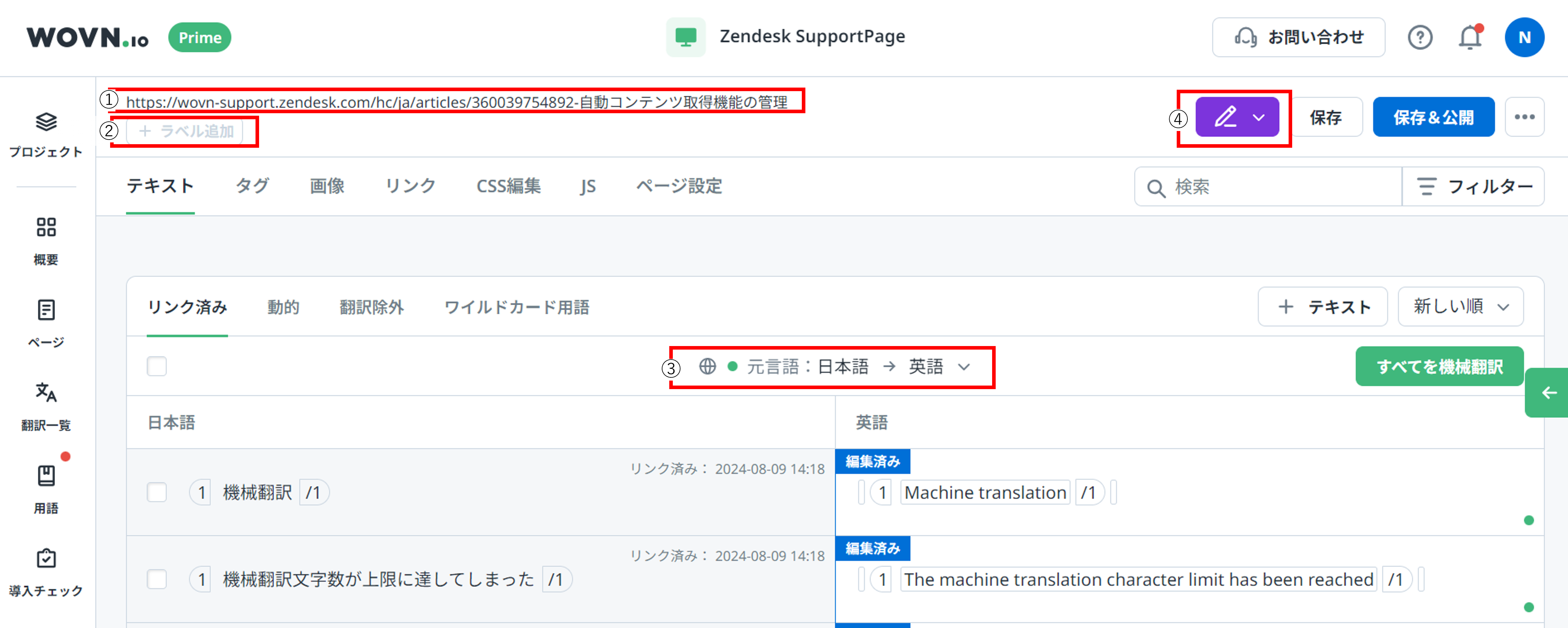 画像4.png