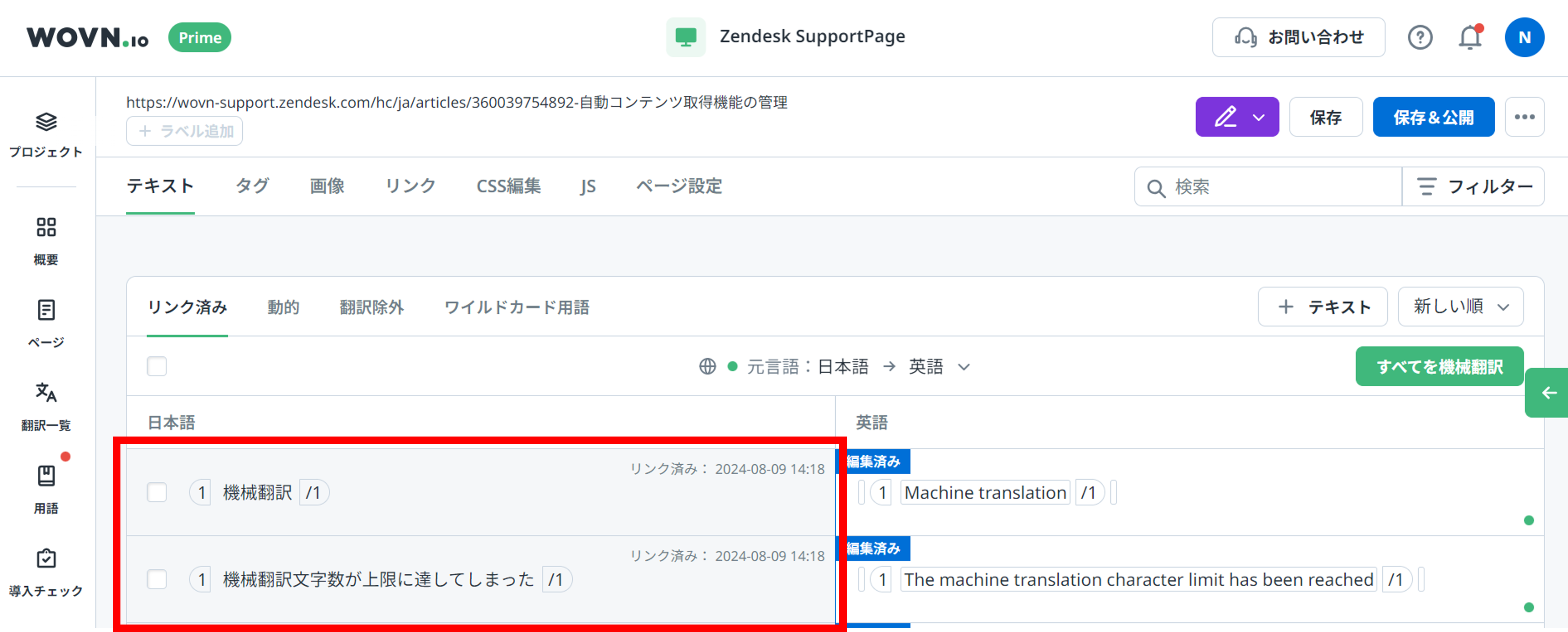 画像5.png