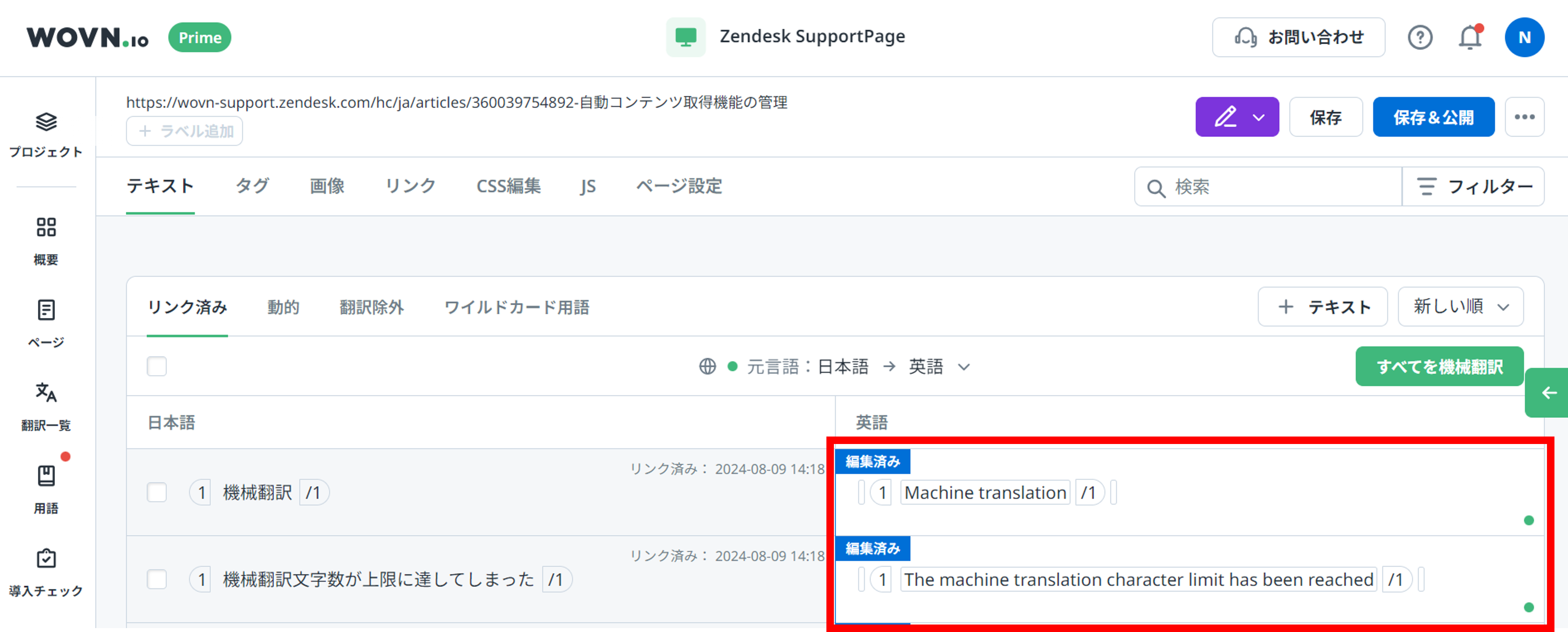 画像6.png