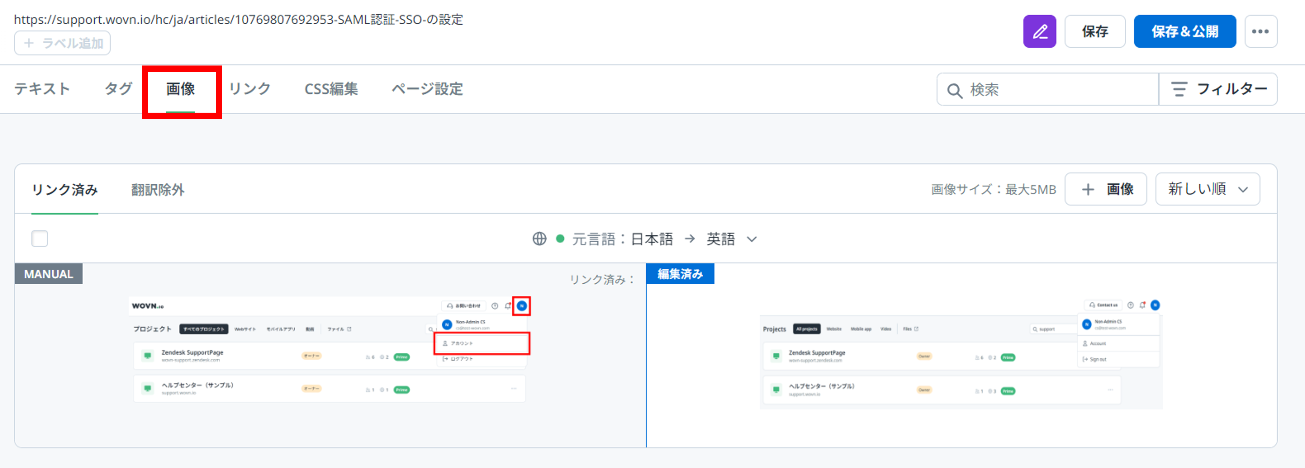 画像22.png
