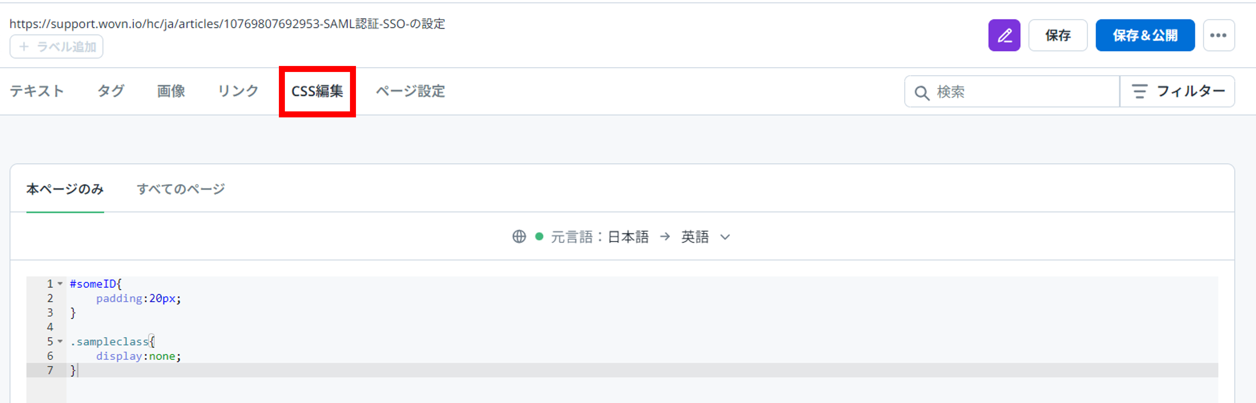 画像23.png