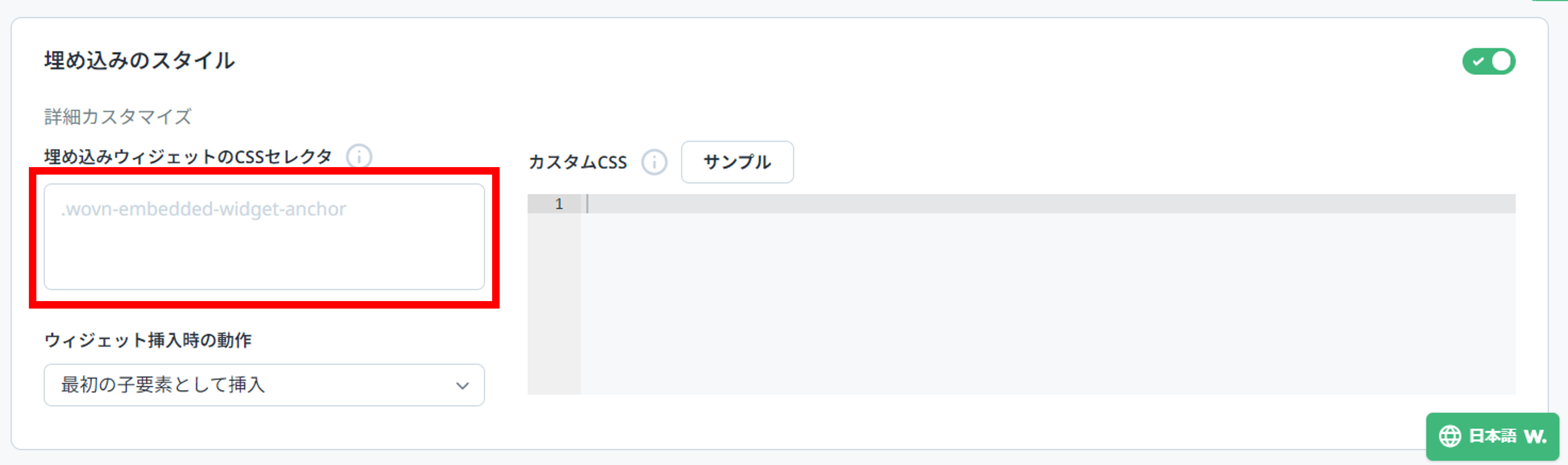 画像40.png