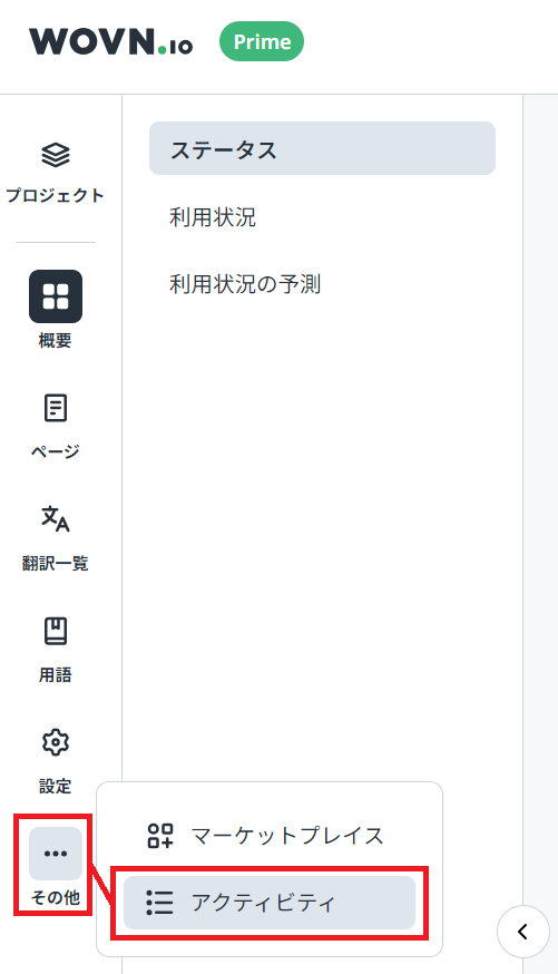 activity1.png