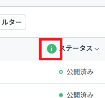 i-icon-tt.png