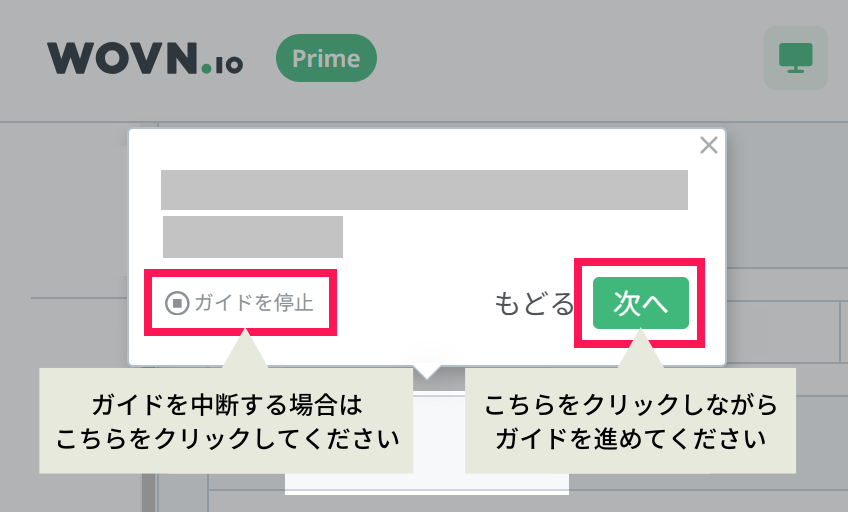 howtohowto-tt.png