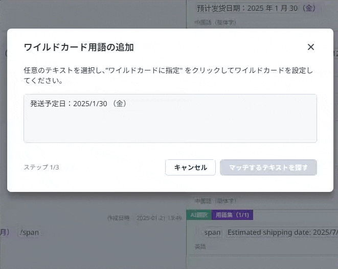 chrome-capture-2025-3-20.gif