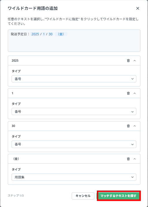 chrome-capture-2025-3-20_1.png