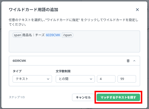 chrome-capture-2025-3-20.png