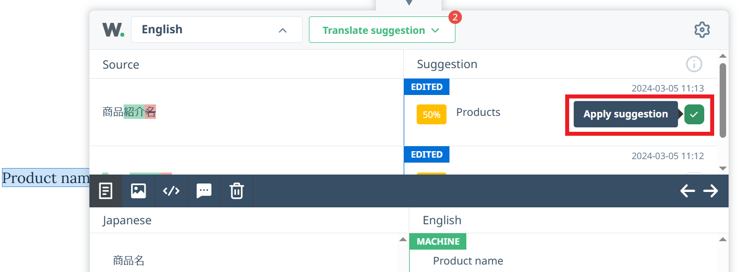suggest-apply-le.png
