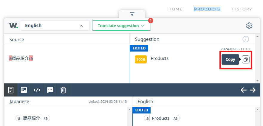 suggest-2-live-copy.png