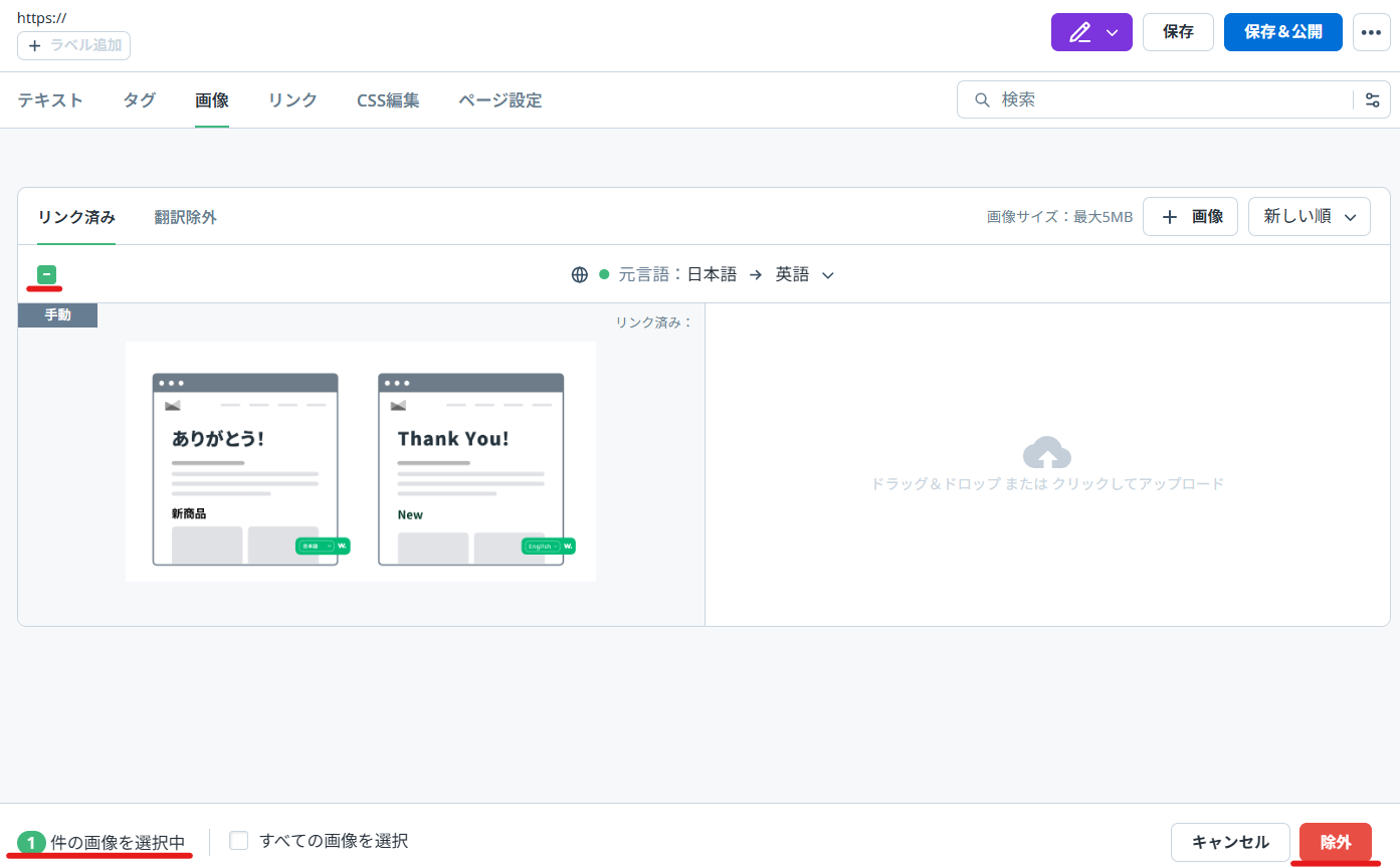 chrome-capture-2025-3-21 (2).png