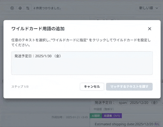 chrome-capture-2025-3-26.gif