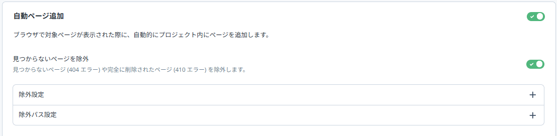 自動4.png