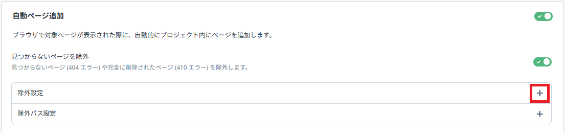 自動5.png