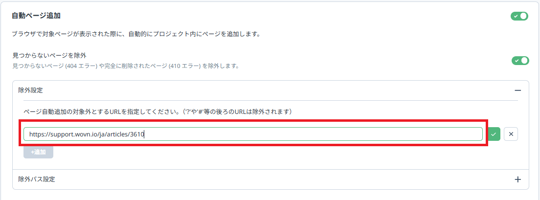 自動7.png