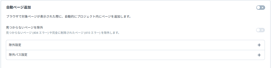自動2.png